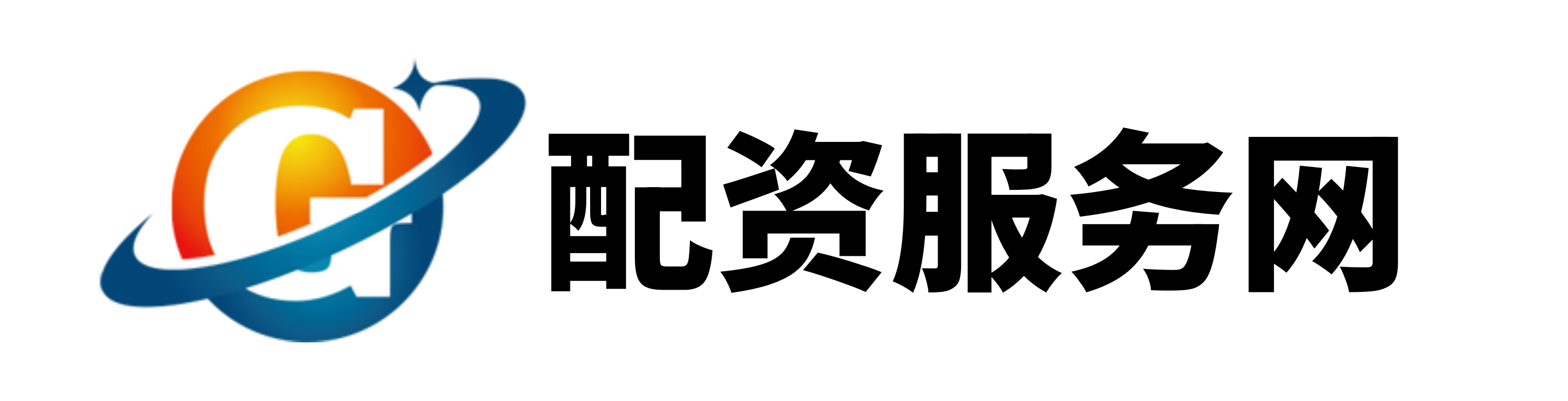 汇盈配资